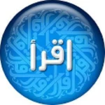 Logo of IQRA 2 android Application 